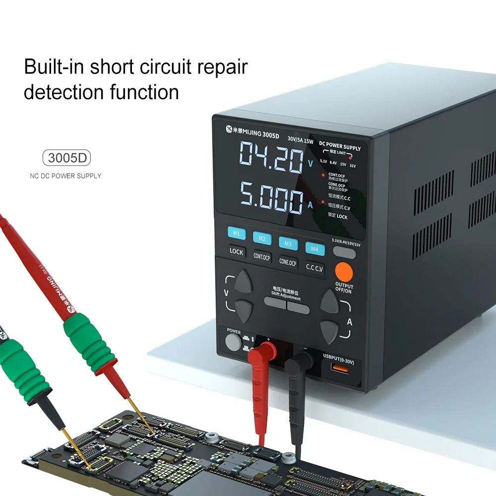 Mijing 3005D Adjustable 30V 50A Portable Mobile Phone NC DC Power Supply for Lab Output Switch Tool PCB Repair