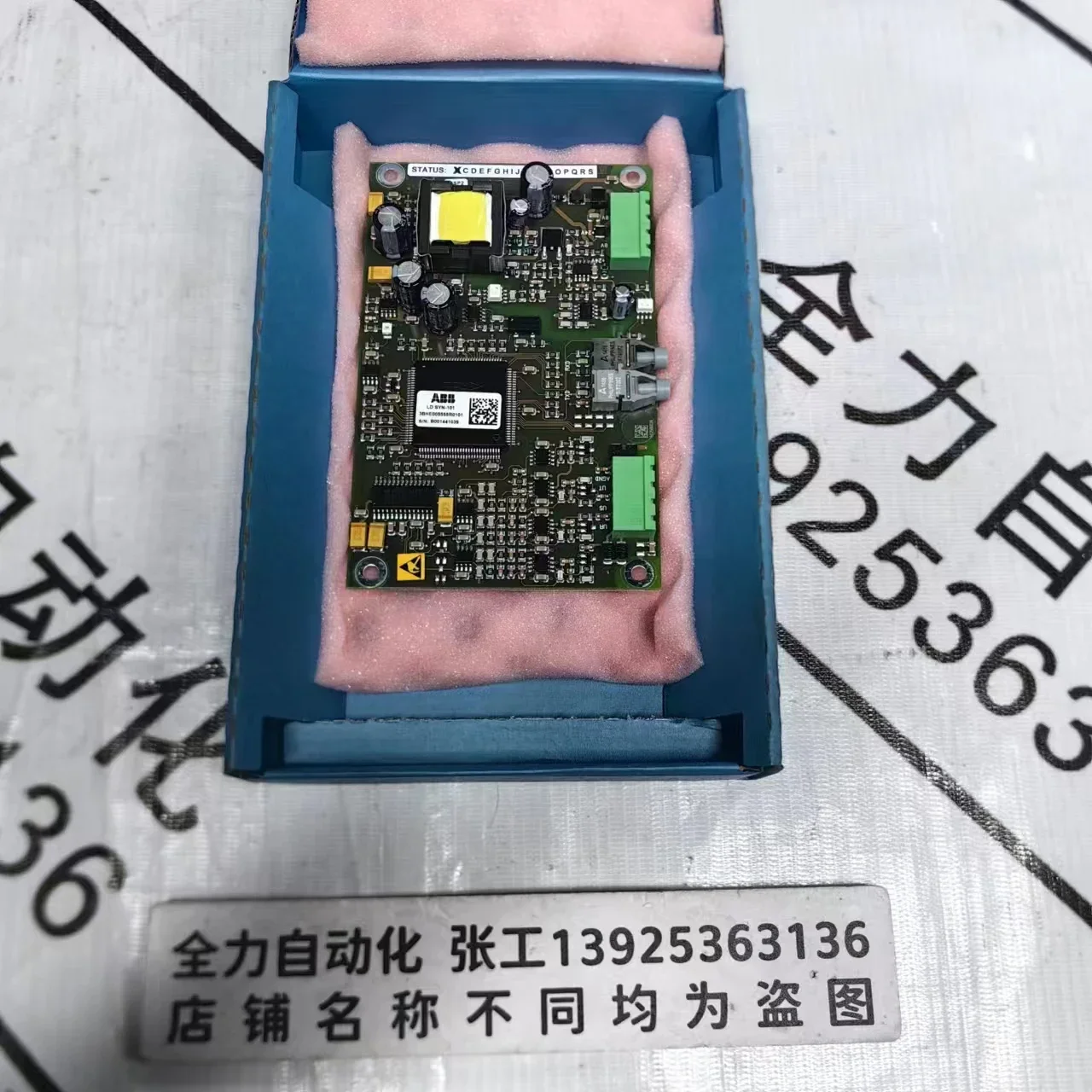 

ABB Control Board 3BHE005555R0101 Original Spot LD SYN-101 Negotiation