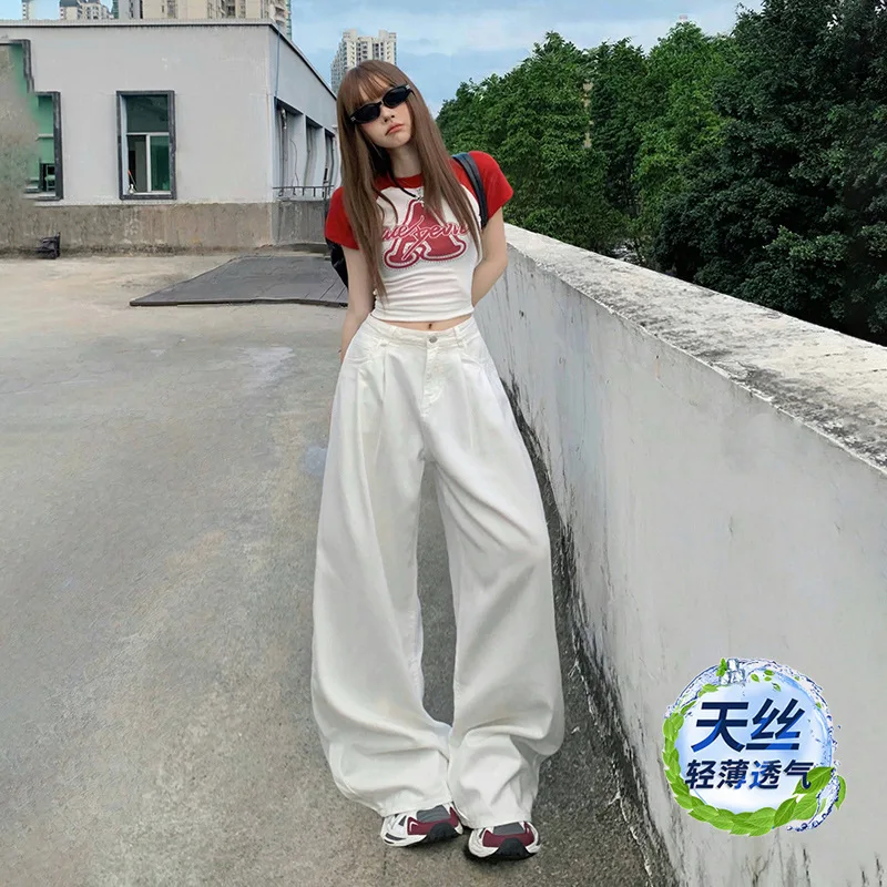 

American Retro High-waisted Wide-leg Jeans for Women. 2025 Summer's New Cool Tencel Simple Solid Color Comfortable Loose Jeans
