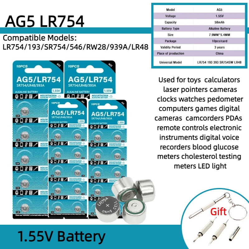 

1.55V AG5 LR754 Button Battery D309 D393 G5 G5A L754 LR48 LR754 RW28 SR48 Button Coin Cell for Watch Toy Remote Control