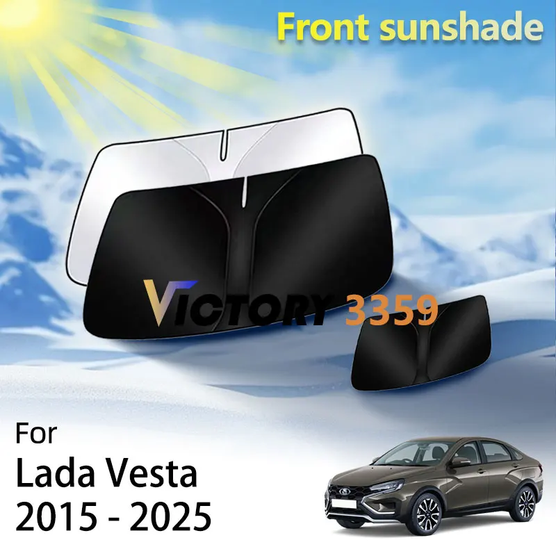 

Передний солнцезащитный козырек для Lada Vesta 2025-2015 2017 2020, детали, солнцезащитный козырек, теплоизоляция, защита от солнца, аксессуары для интерьера