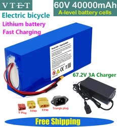 New 60V 40AH 18650 3000W High Power Battery Rechargeable Battery High Quality Battery Pack with Same Port BMS+67.2V 3A Charger