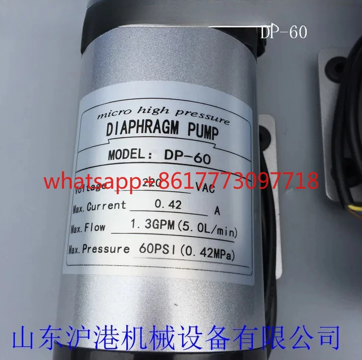 DP-60 High Pressure…