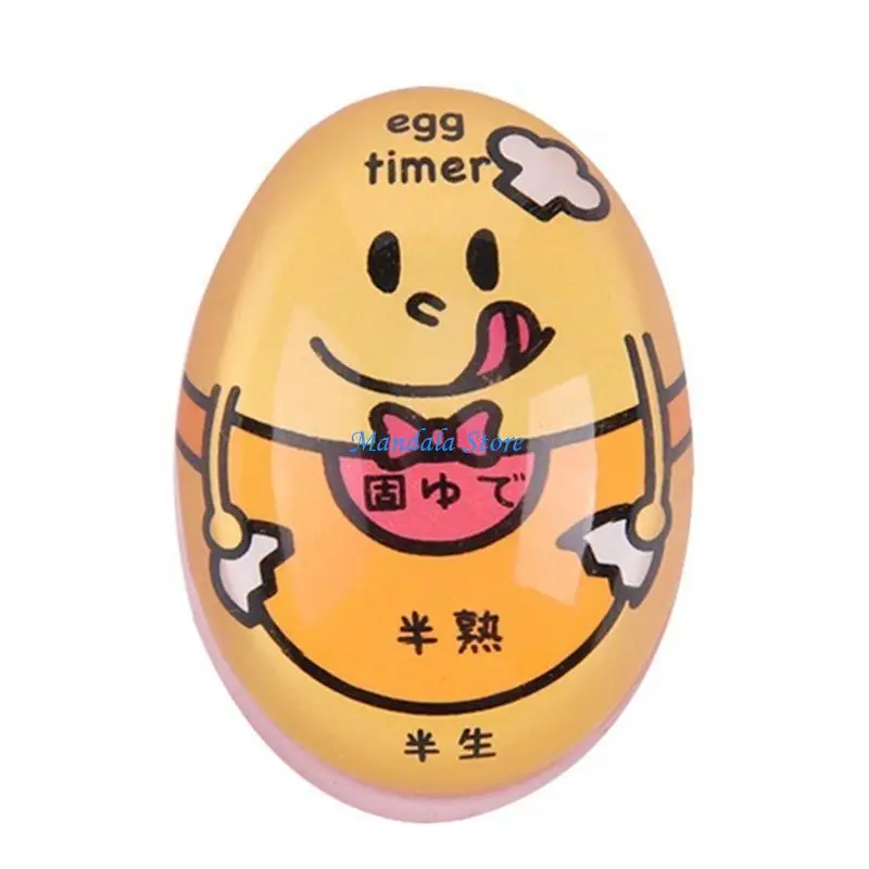 U2JC Timer Sensitive Hard & Soft Boiled Color Changing Tells When Eggs are Ready Gadgets