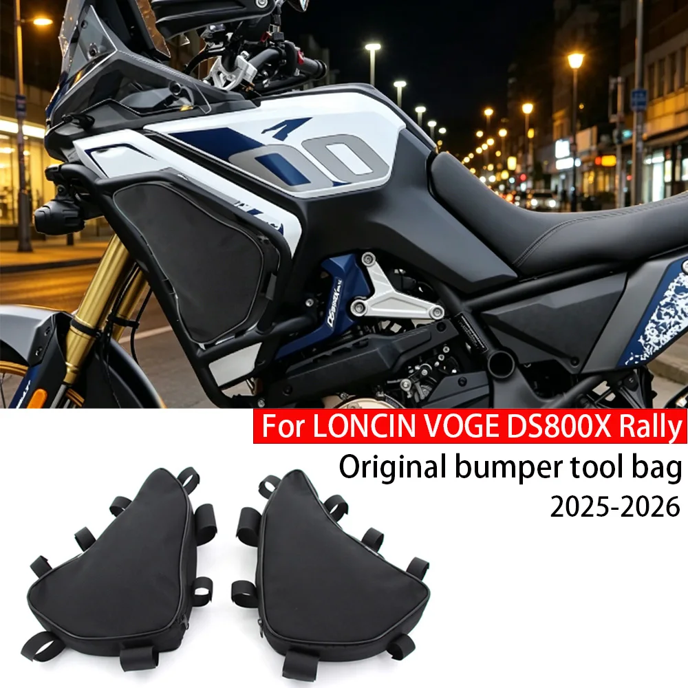 DS 800 X Rally Original Bumper Repair ToolBag Waterproof Bag For LONCIN VOGE DS800X Rally New Frame Crash Bars Bags Accessories