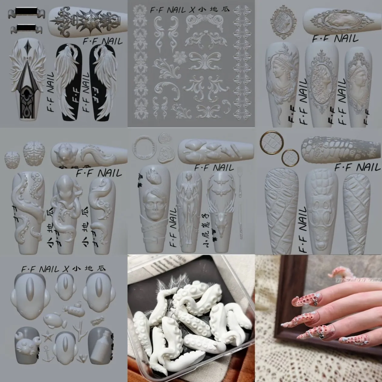 1pc タコヘビ皮の羽レトロ 3D アクリルネイルモールドネイルアート装飾シリコーンネイルモールド