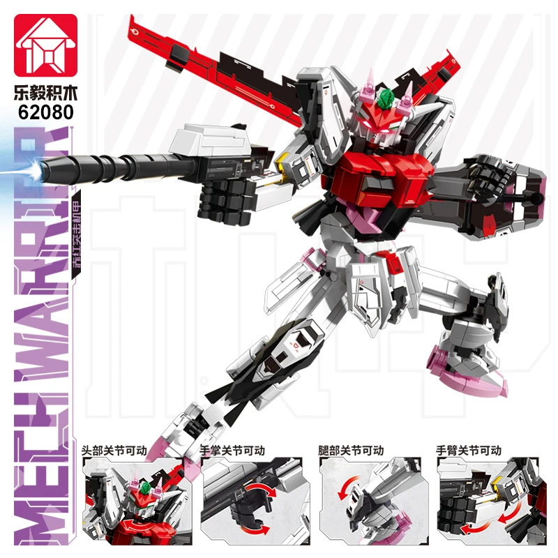 

2025 New product: Robot Mecha Planet model for Boys, high Difficulty, huge walk, toy building blocks, birthday gift, Christmas
