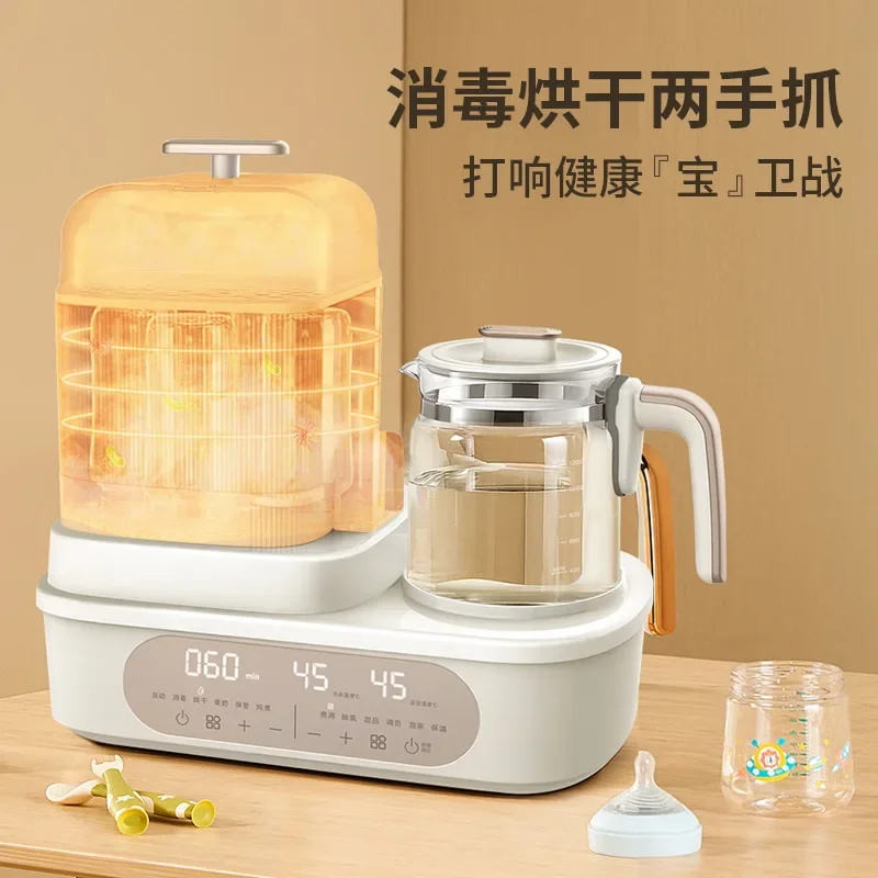 220V Disinfection and drying 2-in-1 newborn milk warmer household baby bottle sterilizer