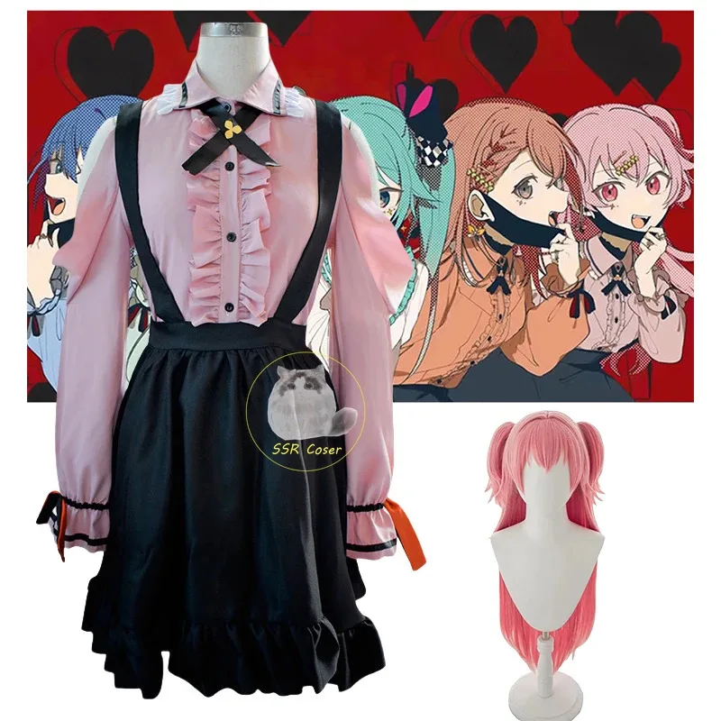 مشروع Sekai المرحلة الملونة! الفذ. المزيد من القفز Kiritani Haruka Hanasato Minori Momoi Airi Hinomori Shizuku أزياء تنكرية