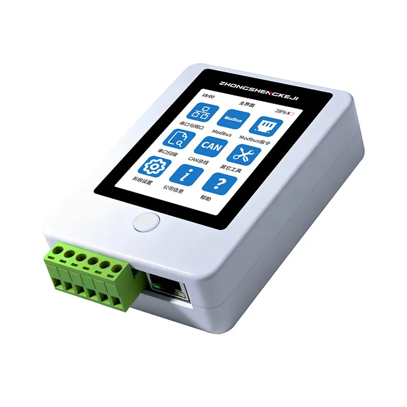 Handheld serial port debugging tool USB to 232/485/TTL converter