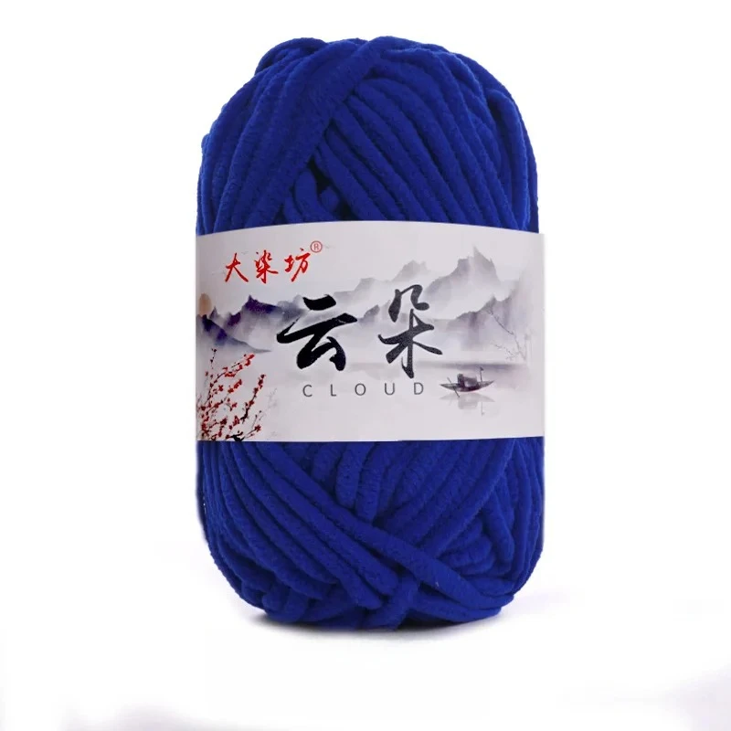 

500g 10pcs Coarse Wool Ice Strip Thread for DIY Autumn Winter Knitting Scarf Doll Cute Thread Crochet Shoes
