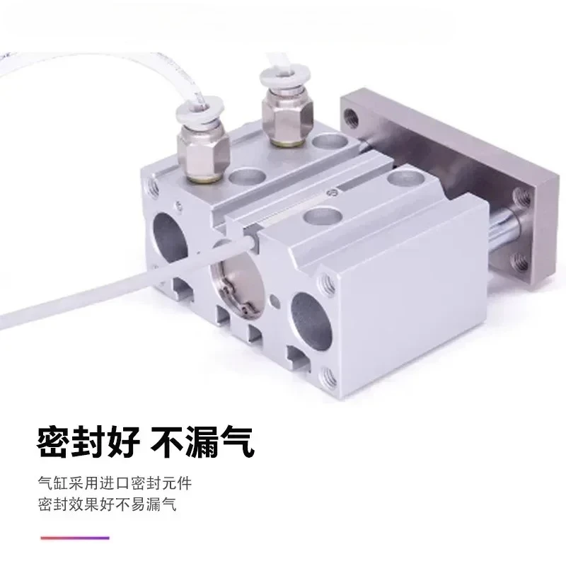 Guide rod cylinder TCM25 * 20/25/30/40/50/60/70/75/80/90/100/125-SG2 TCL