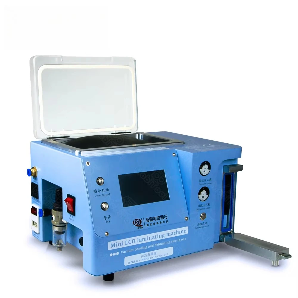 

Portable Size 2 In 1 Mobile Phone LCD Screen Repair OCA Laminating Machine For IPhone Android Phone Repair