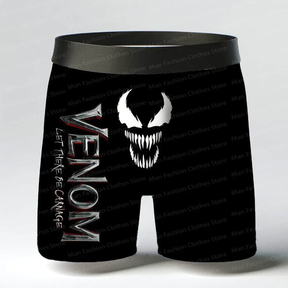 Hot Selling Lightweight And Breathable Ice Silk Venom Men's Underwear Comfortable And Seamless Flat Corner Pants Without Scars