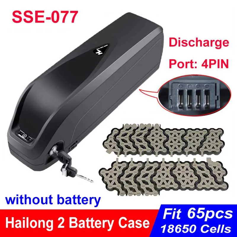 Hailong SSE-077 Аккумулятор Hailong для электронного велосипеда, внешняя фотография, подходит для 65 шт., 18650 ячеек, 36 В, 48 В, 52 в, никелевая полоса 10S, 13S, 30A, BMS для DIY Hailong Battery