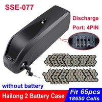 Hailong E-Bike Battery Case SSE-077 Box Fit 65PCS 18650 Cells 36V 48V 52V Nickel Strip 10S 13S 30A BMS For DIY Hailong Battery