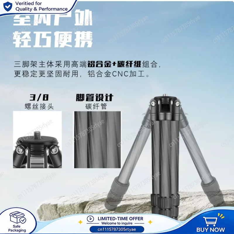 Low Angle Carbon Fiber Tripod Multiple Tube Diameters Professional Photography DSLR Camera No Center Column Support Stand