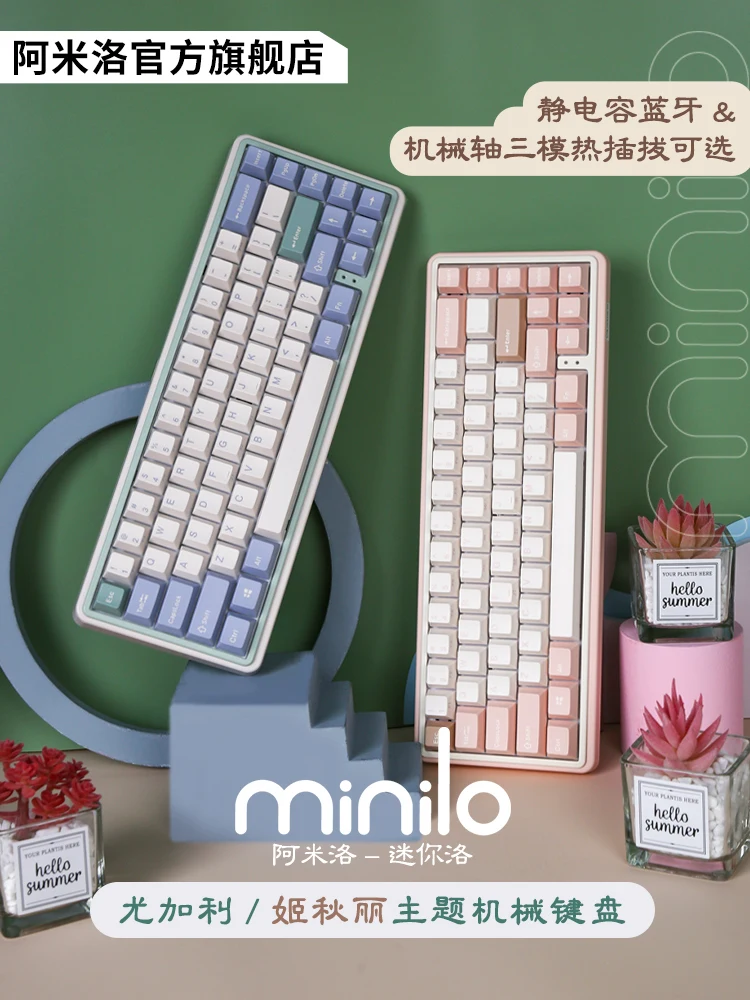 

Varmilo minilo 65% Беспроводная Двухрежимная (Проводная + BT5.0) механическая клавиатура для офиса портативная клавиатура EC V2switch клавиши PBT