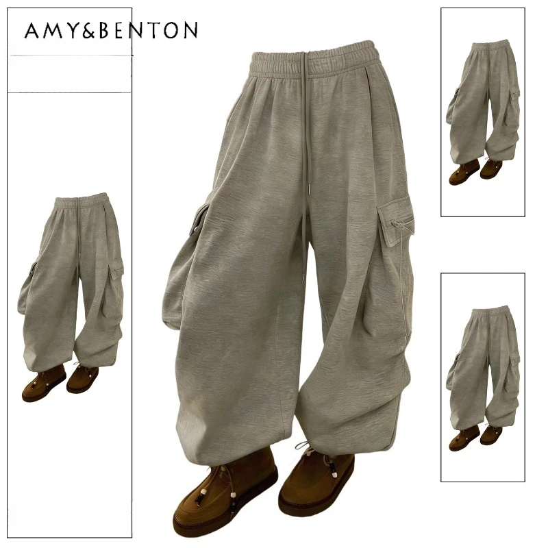 

American Retro Design Gray Women's Sweatpants Autumn Winter Fashion High-end Drawstring Loose Versatile Wide-leg Trousers Girl