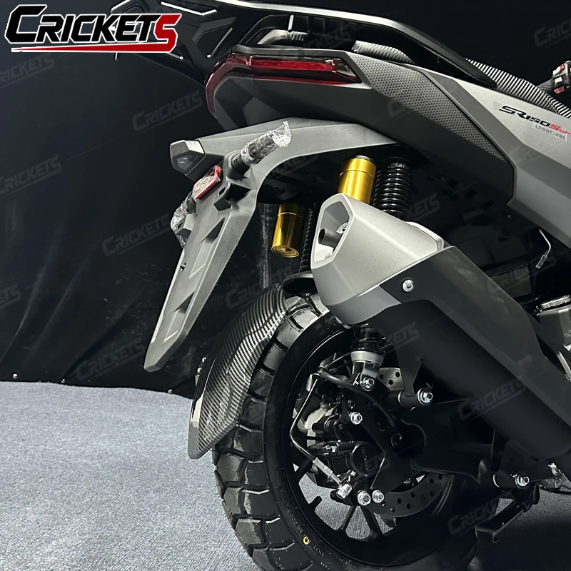 Suitable for VOGE SR150S SR1 ADV 2025 2026, adjustable rear mudguard, carbon fiber textured rear guard plate