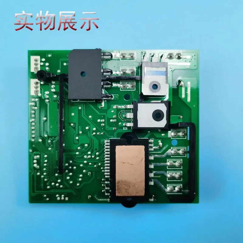 

Haier 0010877363 вкл-крючок для кондиционера, внешний блок, модуль питания, группа радиаторов, включает в себя 0011800223