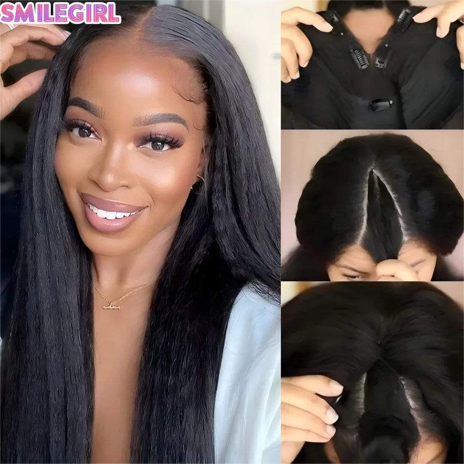Perruque brésilienne en cheveux humains, style Kinky Straight, avec raie en V, version améliorée originale, sans besoin de laisser de cheveux apparents, prête à porter, demi-perruque à clipser, 3032