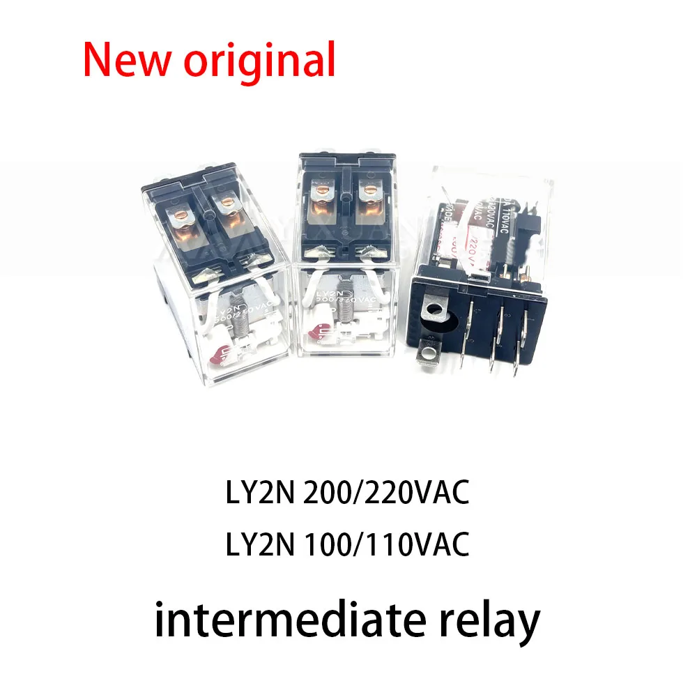 5pcs-ly2n-200-220vac-ly2n-100-110vac-intermediate-relay-with-a-width-of-8-pins
