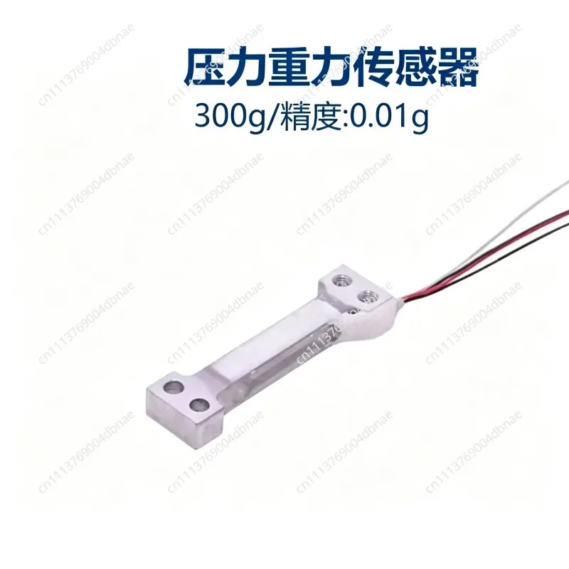 High precision 100g/500g weighing sensor, electronic scale sensor, small range weight pressure sensor