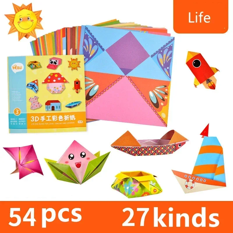 54 unids/set patrón de dibujos animados hogar Origami Kingergarden arte artesanía DIY juguete educativo papel doble cara juguetes creativos para niños