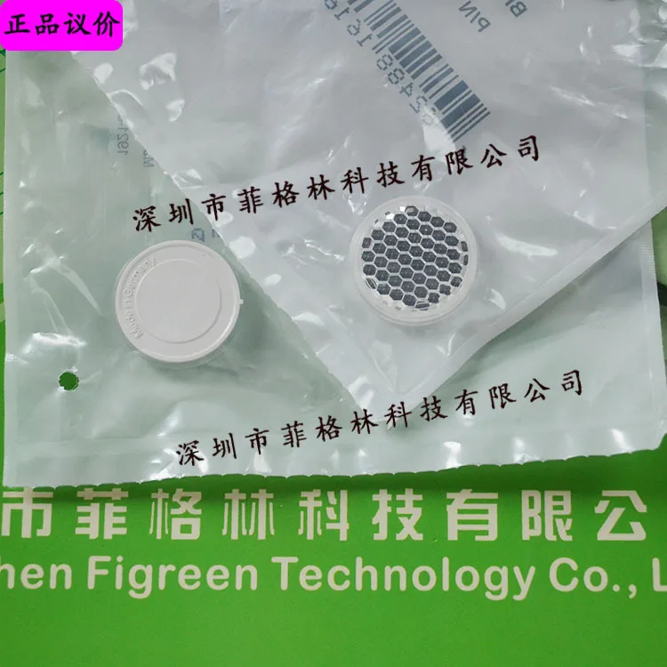 2025 [Physical Phot… - image