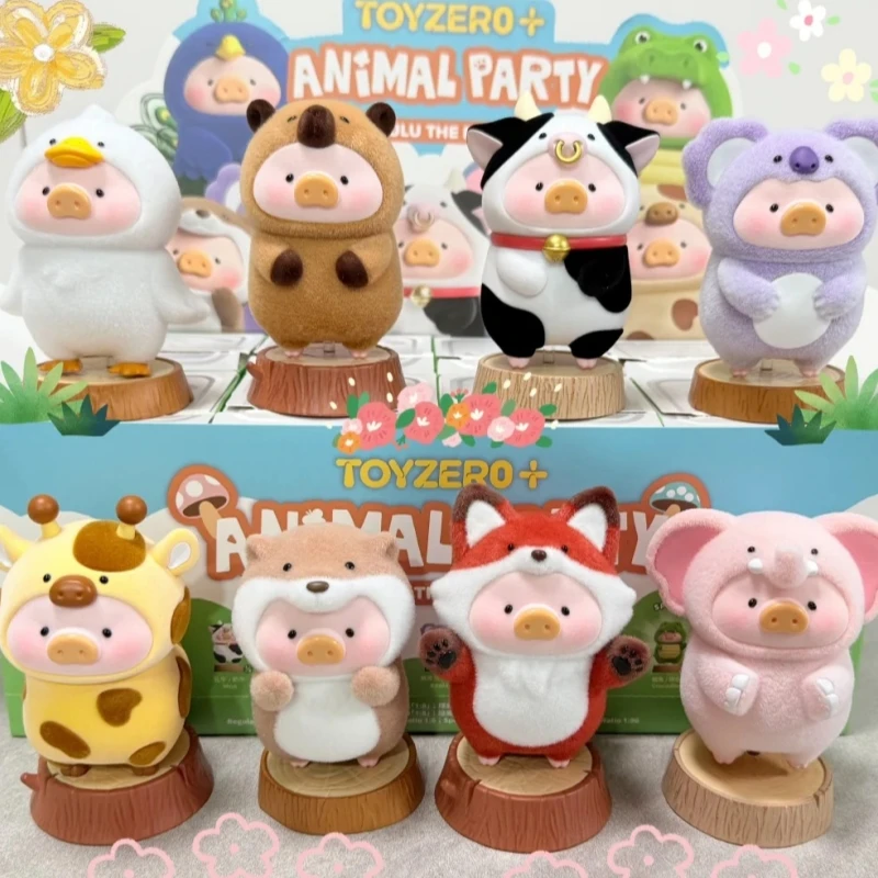 

Подлинная Lulu The Piggy консервированная свинья, серия для вечеринок с животными, слепая коробка, милая фигурка животного, кукла, загадочная коробка, настольное украшение, подарок