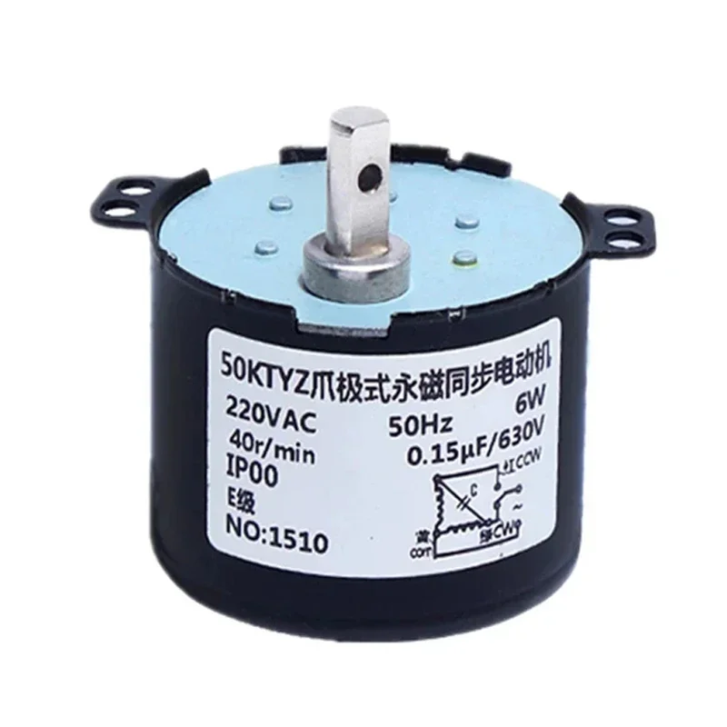 50KTYZ Permanent Magnet Synchronous Motor AC 220V Speed Reducer Motors 6W Controllable Positive and Negative Inversion