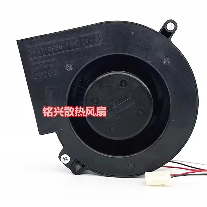 Original printer fan BG0903-B057-P00 24V 1.14A 9733 frequency converter fan centrifugal vortex blower