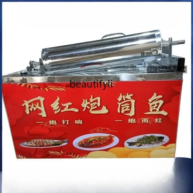 

Simple roller rotating feature multi-functional roller grill fish oven grilled chicken