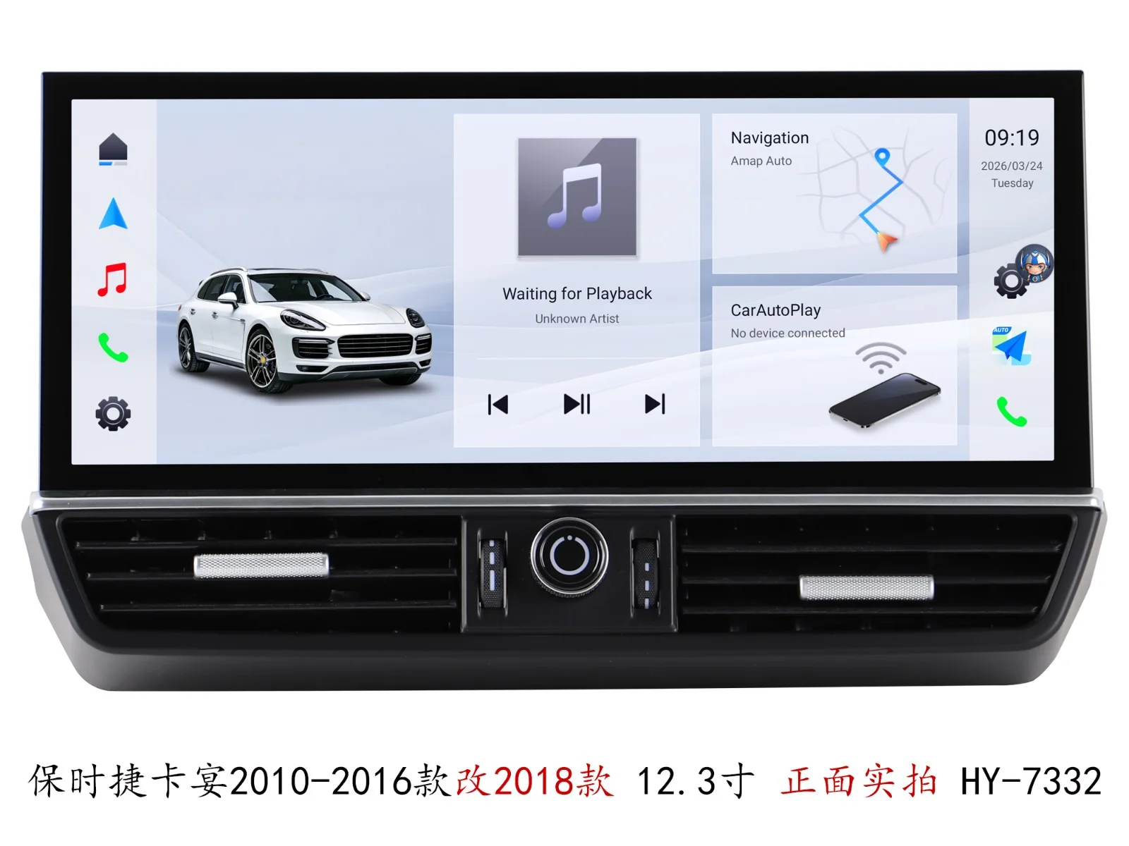 Auto Stereo Carplay Android 13 For Porsche Cayenne 2010-2017 Car GPS Navigation Multimedia Player HeadUnit Radio Media Satnav