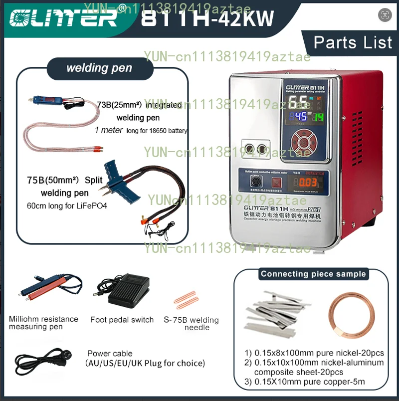811H Battery Spot Welder 42 KW 7000A Capacitor Energy Storage Pulse Welding Machine  Iron Lithium Power Battery Large Single A
