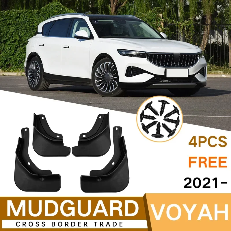 For Voyah Free 2021-2023 black car mudguard Reduce dust Resist tire dirt car accessories tools