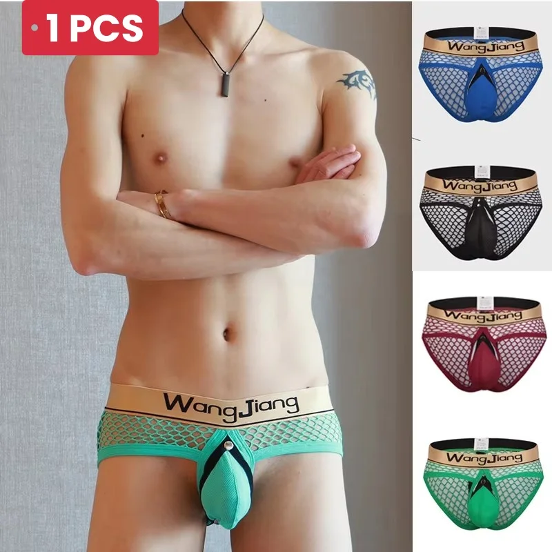 

1 PCS Jockstrap Gay Sexy Men Underwear Sexy Men'S Briefs Male Panties Mens Briefs Underwear String Homme Cotton Cuecas Gay