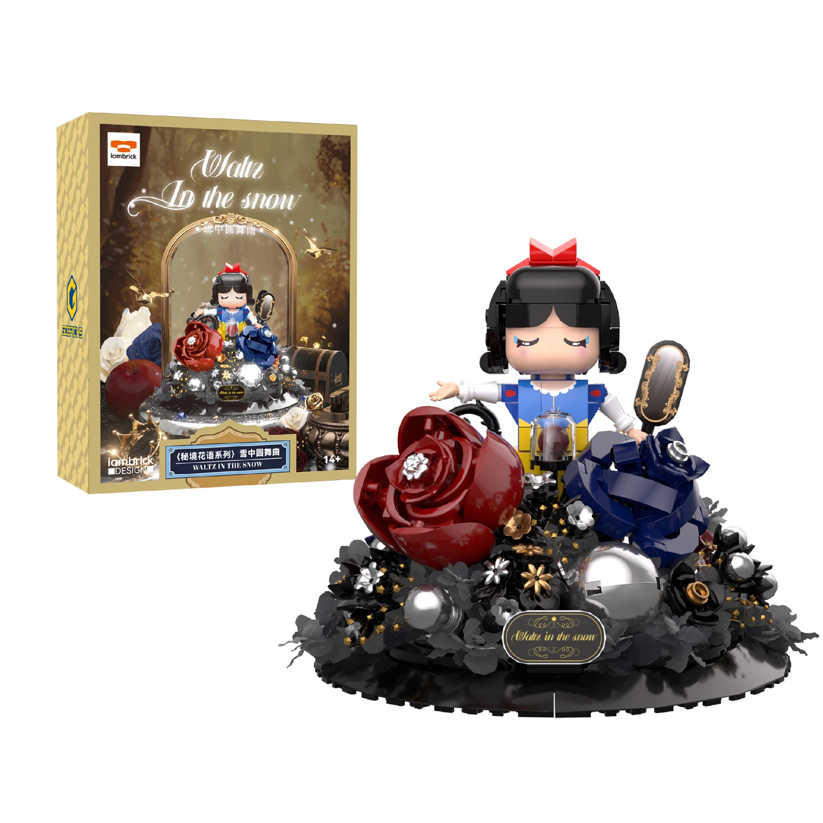 

30501-30504 446Pcs Snow Waltz/Moonlight Waltz/Snowfield Rondo/Rose Prelude Princess Building Blocks with LED Lights