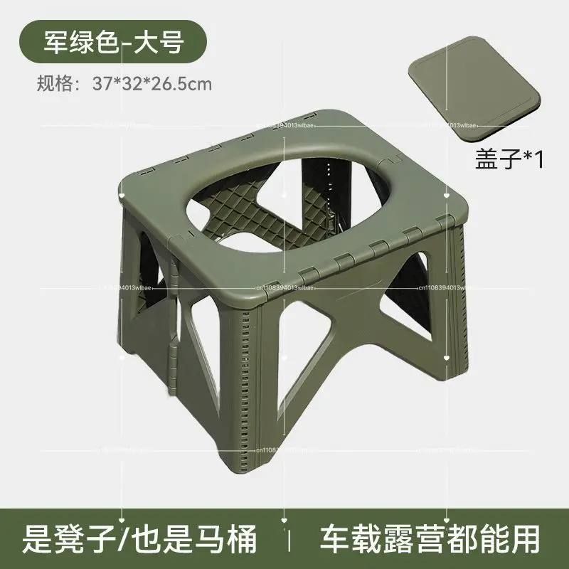 屋外用トイレ踏み台-緊急用キャンプ-大人用ポータブル消臭折りたたみトイレ-自走式旅行用トイレ用品