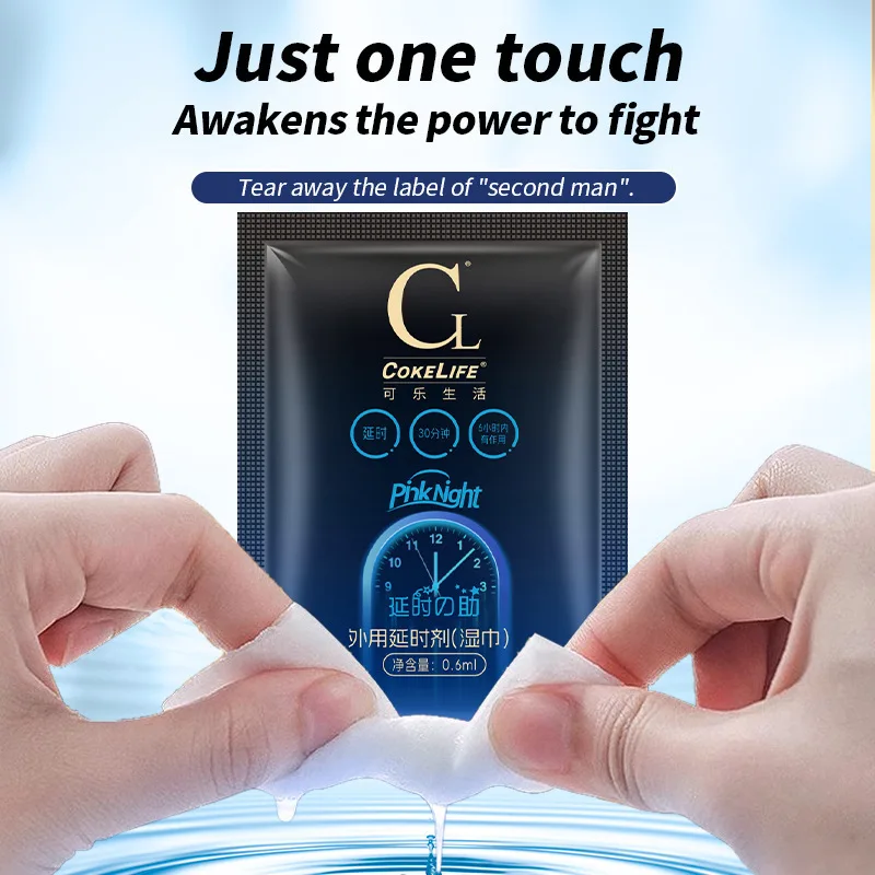 "مناديل تأخير للرجال للاستخدام الحميم، تدوم طويلاً ولا يترك أرقام، أنيقة ومحفزة" إكسسوارات حميمة فاخرة للعناية الحميمة #3