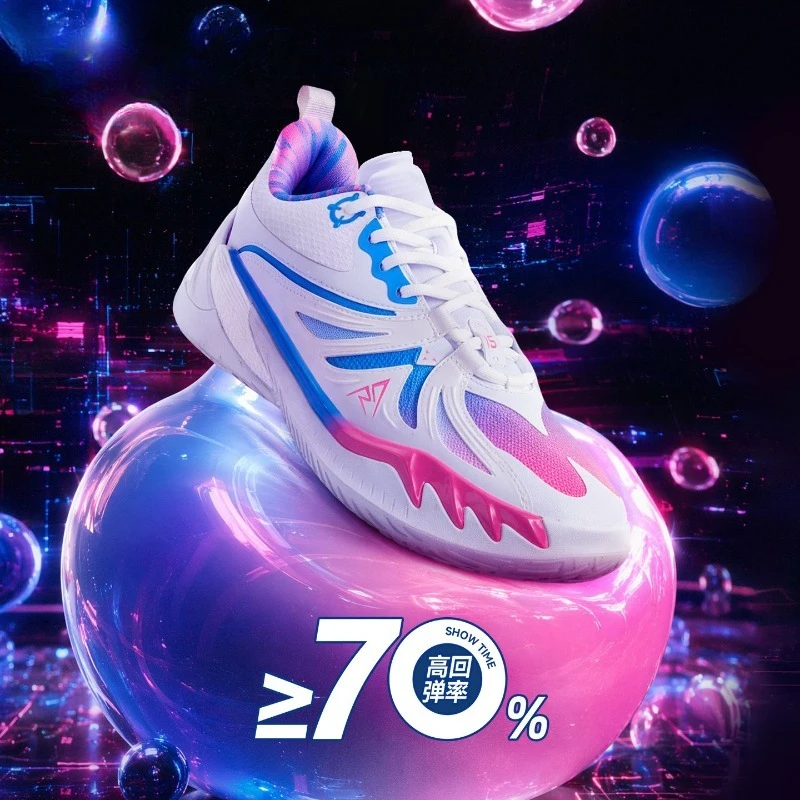 2026 Neuer Trend Basketballsch – Outdoor Sport Flooring Bewertung und Preis