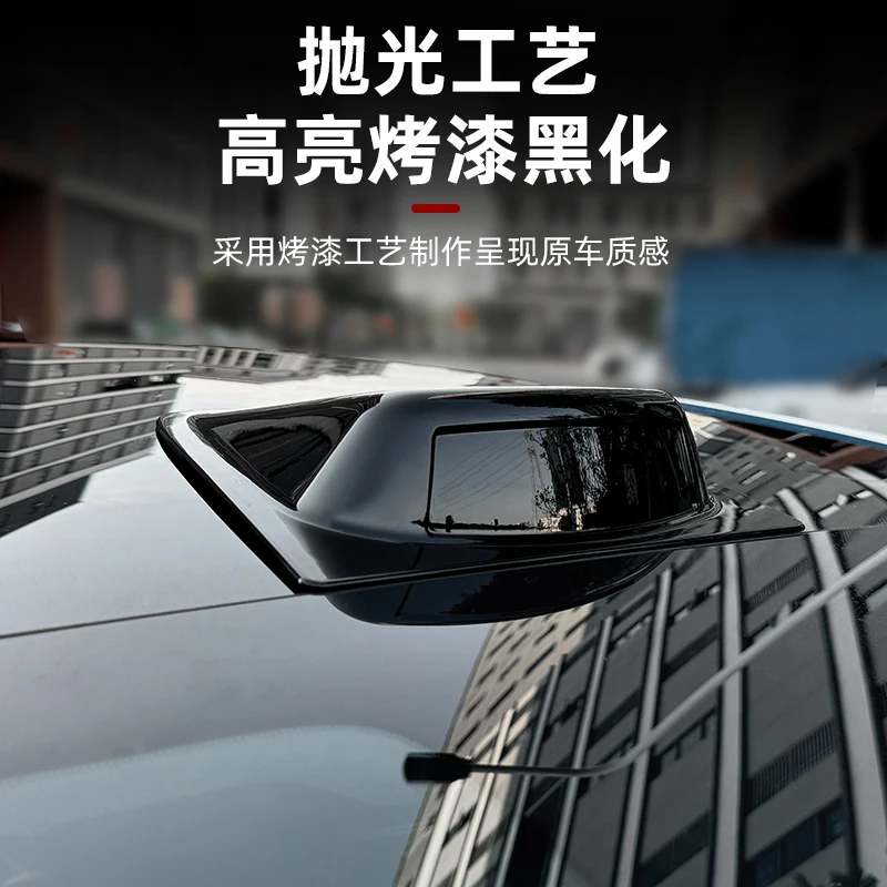 ل Zeekr 001/007 سيارة التصميم الليزر الرادار غطاء الزخرفية برو سقف أسود غطاء الرادار الأسود التكنولوجيا لوازم السيارات الأساسية #3