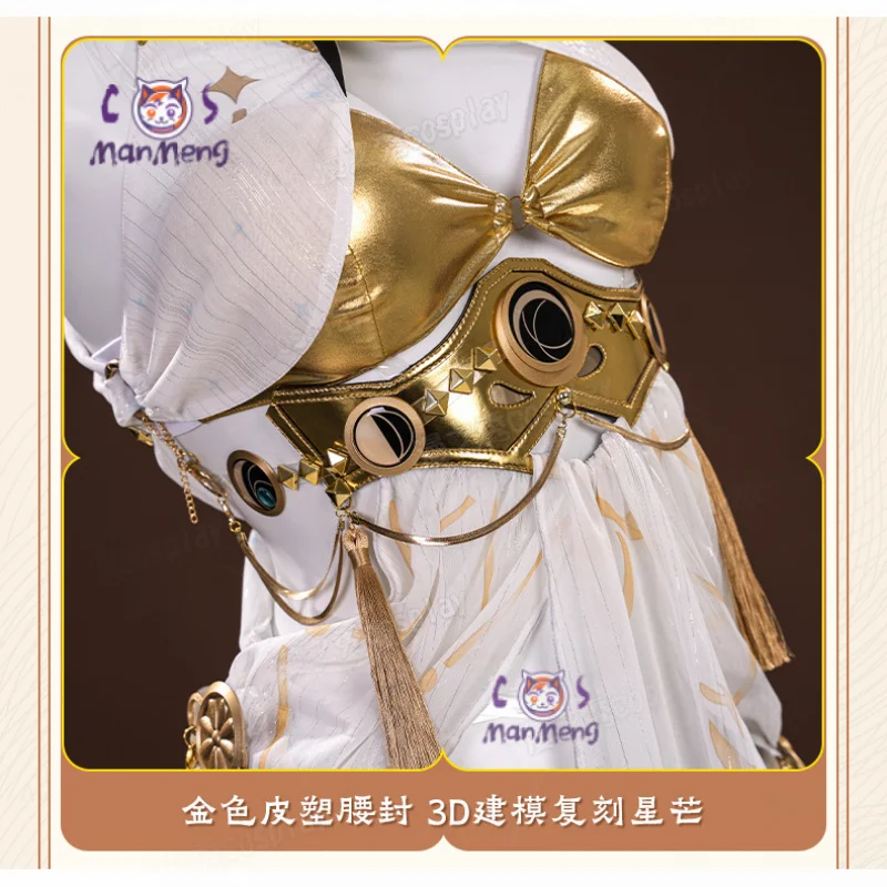 IUNO เกม Wuthering Waves คอสเพลย์ Iuno เครื่องแต่งกายผู้หญิงใหม่เซ็กซี่ชุดเสื้อคลุมอุปกรณ์เสริมอุปกรณ์ประกอบฉากฮาโลวีนชุดเต็ม XS-XXL