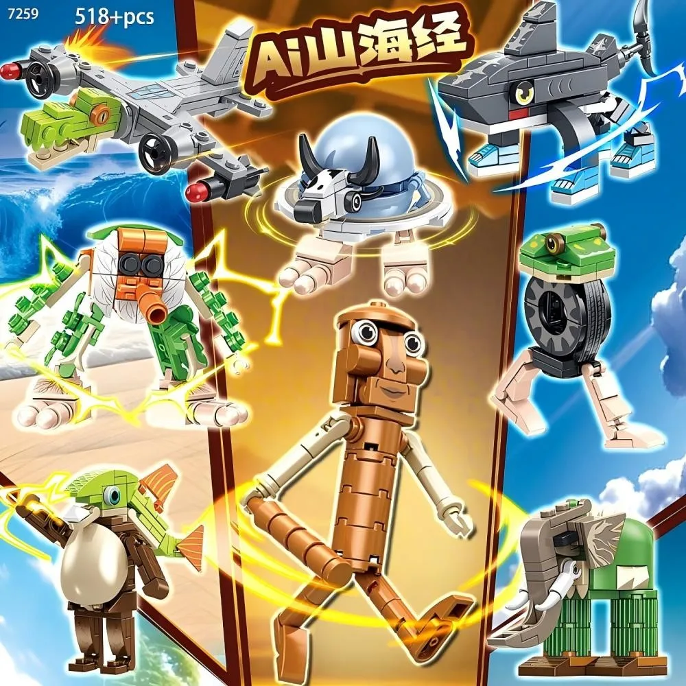 Set da costruzione di creature mitiche da 580 pezzi: kit modello di bestie leggendarie per adulti, decorazioni per la casa da collezione fai da te e regali culturali