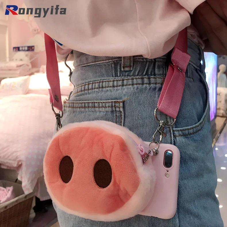 Cute Pig Plush Wallet Phone Case For iPhone 14 13 12 11 Pro Max Mini X XR XS Max 8 7 6 6s Plus SE 5 5S Cover Unicorn + Lanyard