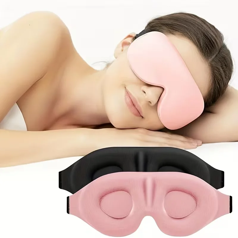 Super Soft 3D Sleep Blindfold Unisex Lunch Break Travel Memory Sponge