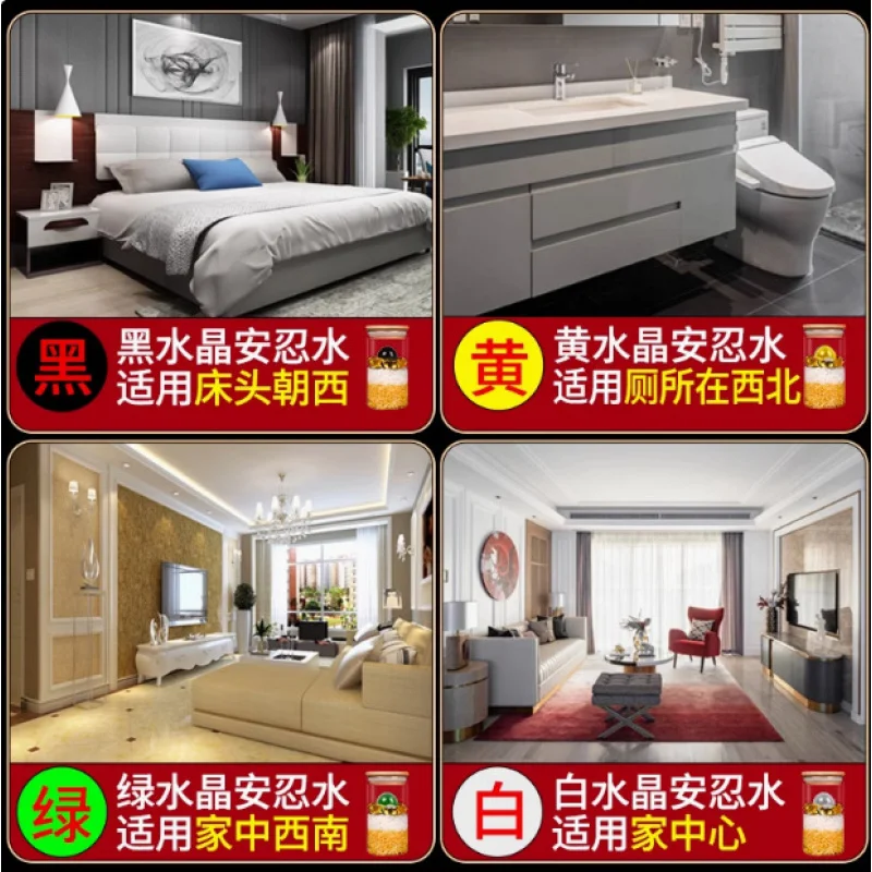 Toilet Decoration Six-Emperor Coins In A Glass Bottle, Placed With Mouth Facing West, For Home Use In The Bedroom Or Li