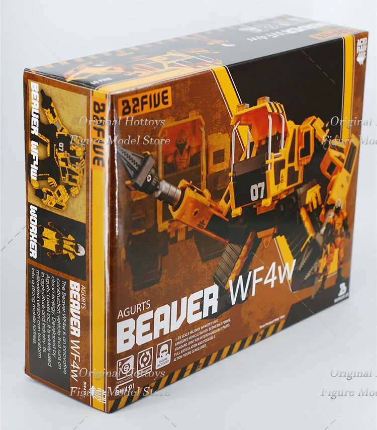 Acid Rain War Beaver wf4w 2,5 Maßstab männlicher Soldat Biber Engineering Fahrzeug kompletter Satz 6,5-Zoll-Actionfigur Modells ammlung