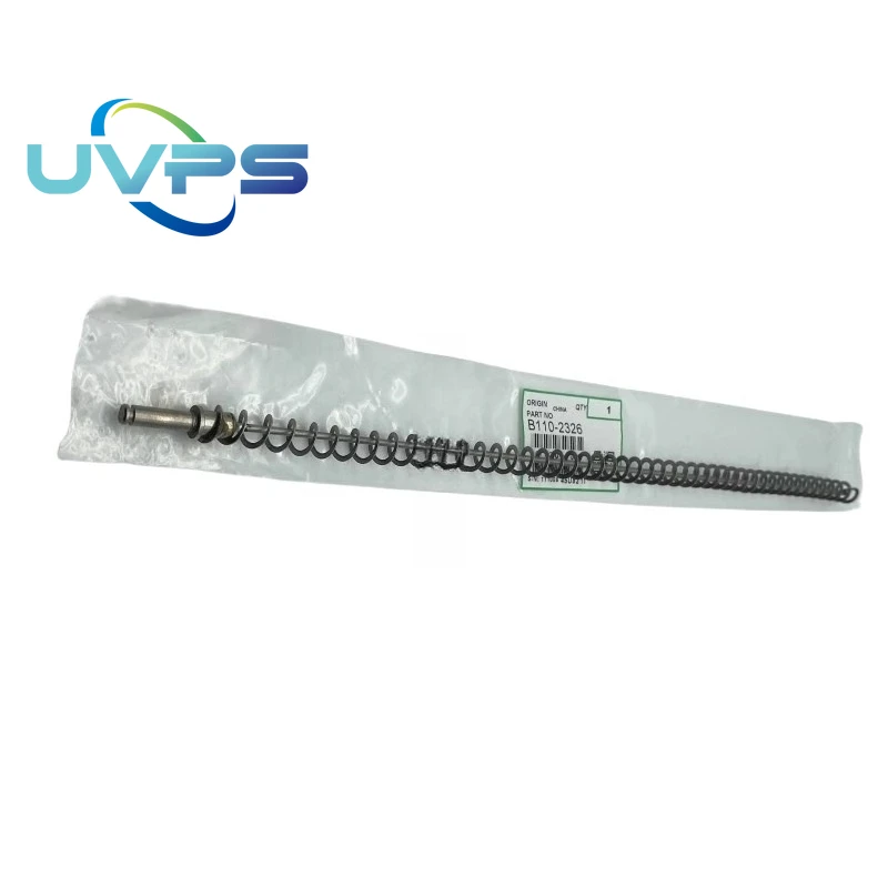 5 Stück AD04-3078 B110-2326 Toner-Sammelspule für Ricoh Aficio 1060 1075 2051 2060 2075 MP 6000 6001 6002 7001 8001 9001 9002 – Detail 1